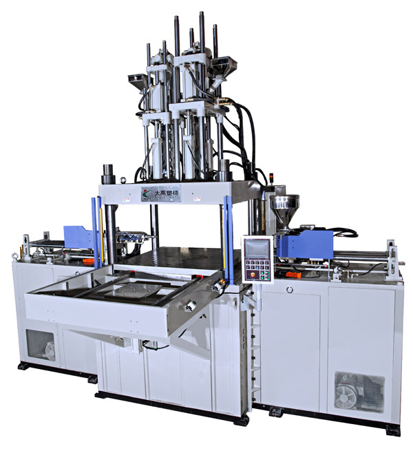 Very large four-color vertical injection molding machine