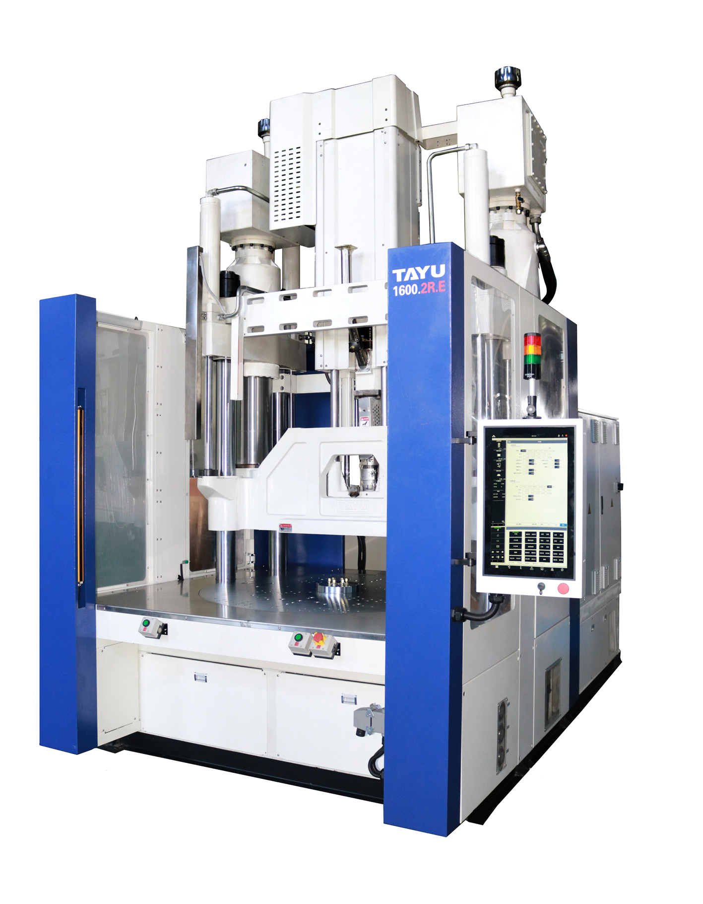 ETYU-1600.2R.SF.J.F vertical injection molding machine