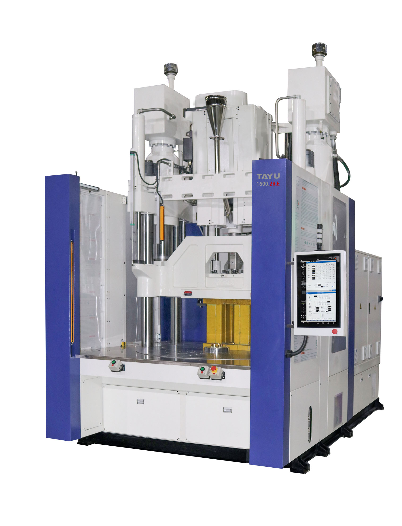 HETU-1600.2R vertical injection molding machine