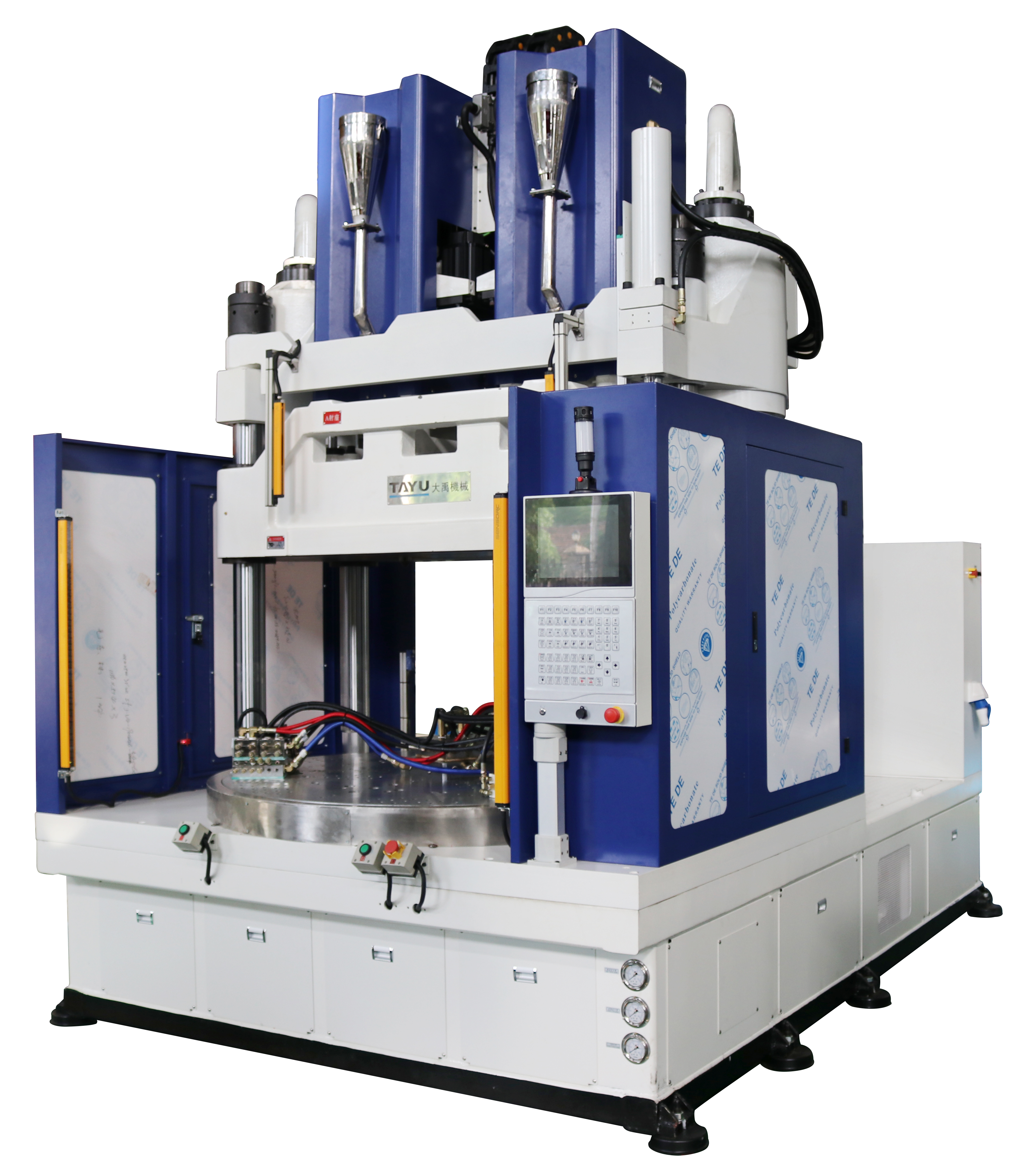 ETU-2500.3R.2C.SF.J vertical injection molding machine